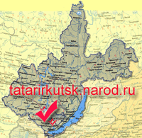 Татары Иркутска